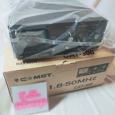 COMET CAT-300 Manual Antenna Tuner Ham 1.8-50MHz Max 300W Brand New