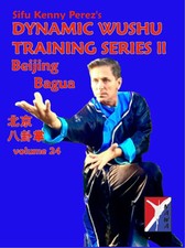 Kenny Perez Beijing Bagua DVD VKP-36-L8