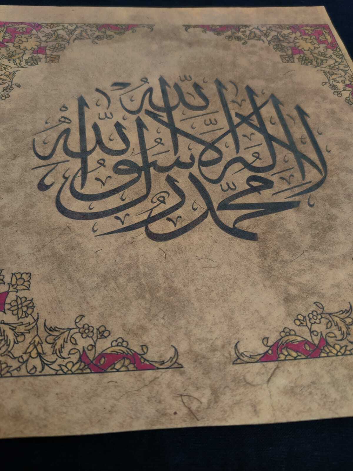 Islamic Persian Talismanic Arabic Calligraphy Panels Paper Folio Quran ...
