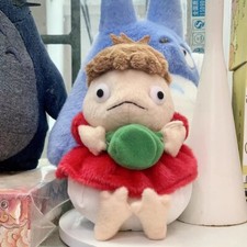 collection Ponyo Stuffed Plush Toy Ponyo on the Cliff by the Sea 20cm new
