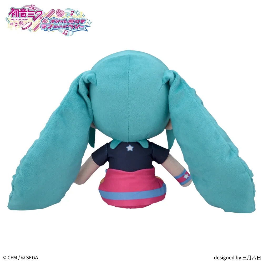 Hatsune Miku Love and Berry Fuwapuchi M Plush Toy Doll Set SEGA