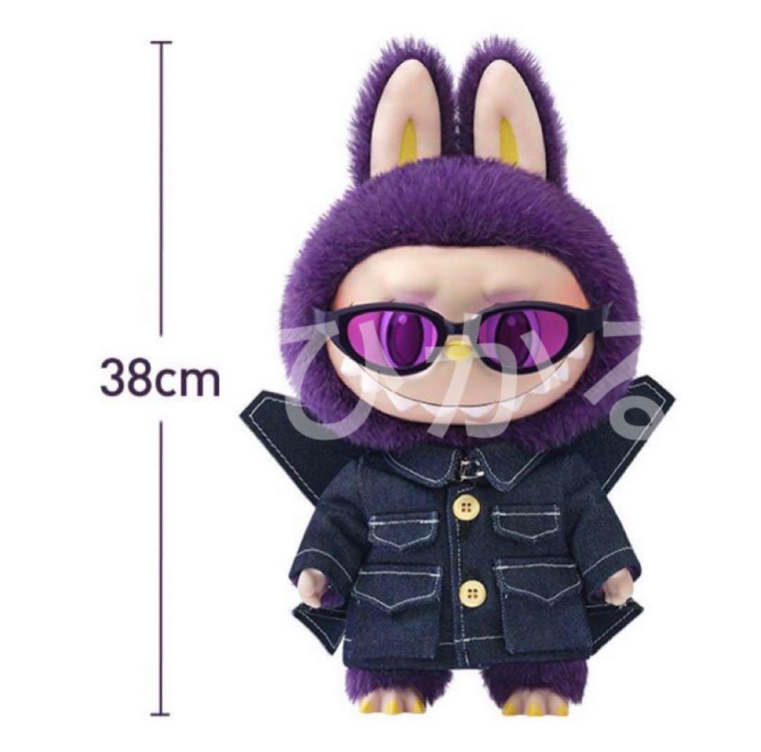 JAPAN POP MART LABUBU × PRONOUNCE WINGS OF FANTASY Plush Doll 38cm