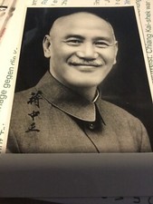 2 AUTOGRAPHS OF CHIANG KAI-SHEK + FAHD IBN ABD AL-AZIZ FROM OLD COLLECTION