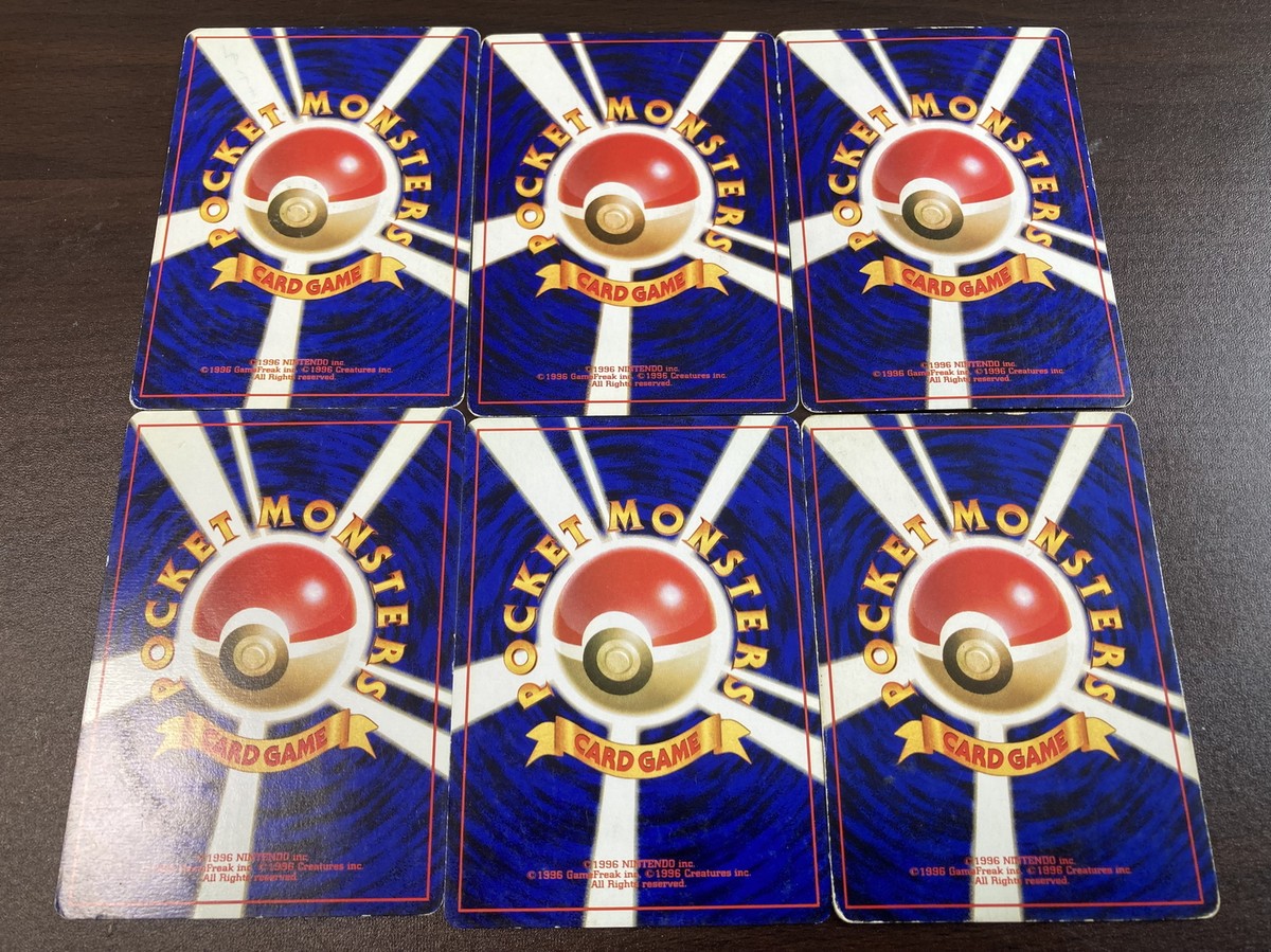 SALE] Cubone etc 6 Cards Set Pokemon Card Old Back Japanese | eBay