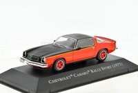 Chevrolet Camaro Rally Sport 1975 1/43 Ixo