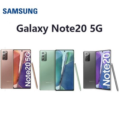 New Samsung Galaxy Note 20 5G SM-N981U 128GB GSM+CDMA Unlocked 6.7'' US Stock
