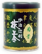 Tsujiri Kikuji Japanese Matcha Powder 30g can Ceremonial Grade from Japan