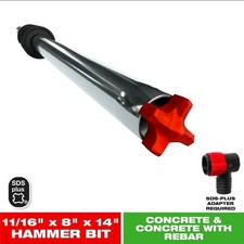 AMPED Rebar Demon 11/16 In. X 8 In. X 14 In. ...