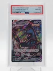 UMBREON VMAX 2021 POKEMON EVOLVING SKIES FULL ART #095/203 PSA 10 Q0895