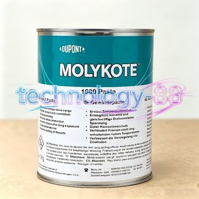 Molykote 1000 Paste 1kg Thread Tin Dow Corning Lubricant Grease Free Shipping