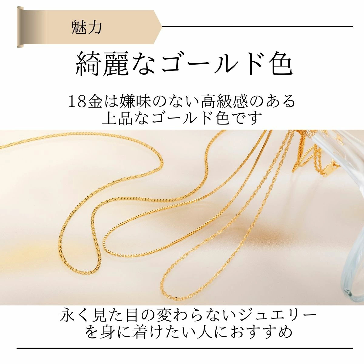 奈*美様 K18 ネックレス 750 3gの通販 | THEDANCECREATIONS