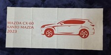 Novelty Mazda Cx-60 Sales Commemorative