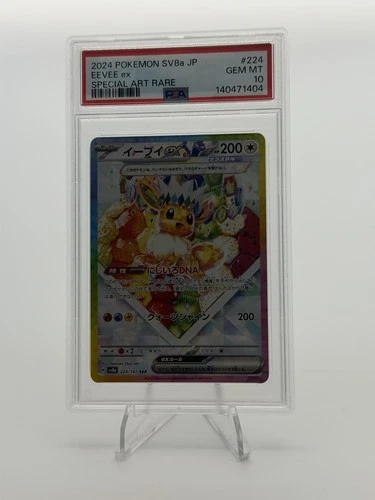PSA 10 Gem Mint Eevee ex 224/187 Sv8a: Terastal Fest Ex Holo (Japanese)