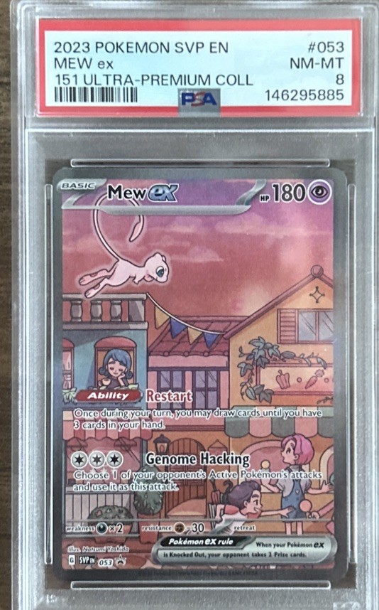 2023 Pokemon SVP EN Mew Ex 151 UPC
