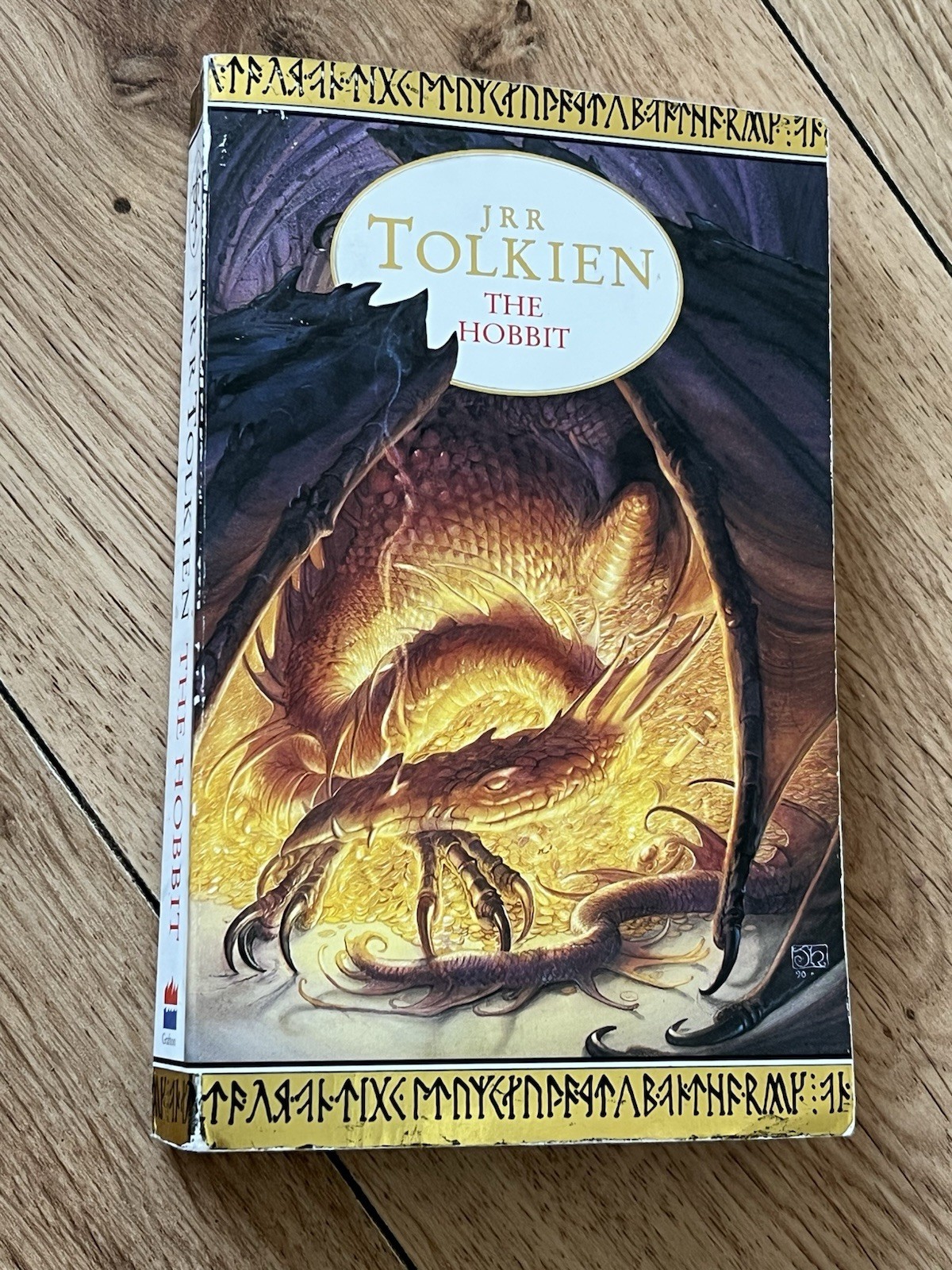 THE HOBBIT BY J.R.R TOLKIEN PB 1990