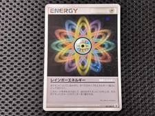 Rainbow Energy 021/DPt-P Dpt-P Promotional Cards for sale | eBay