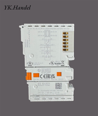 Beckhoff, Modul, EL5152