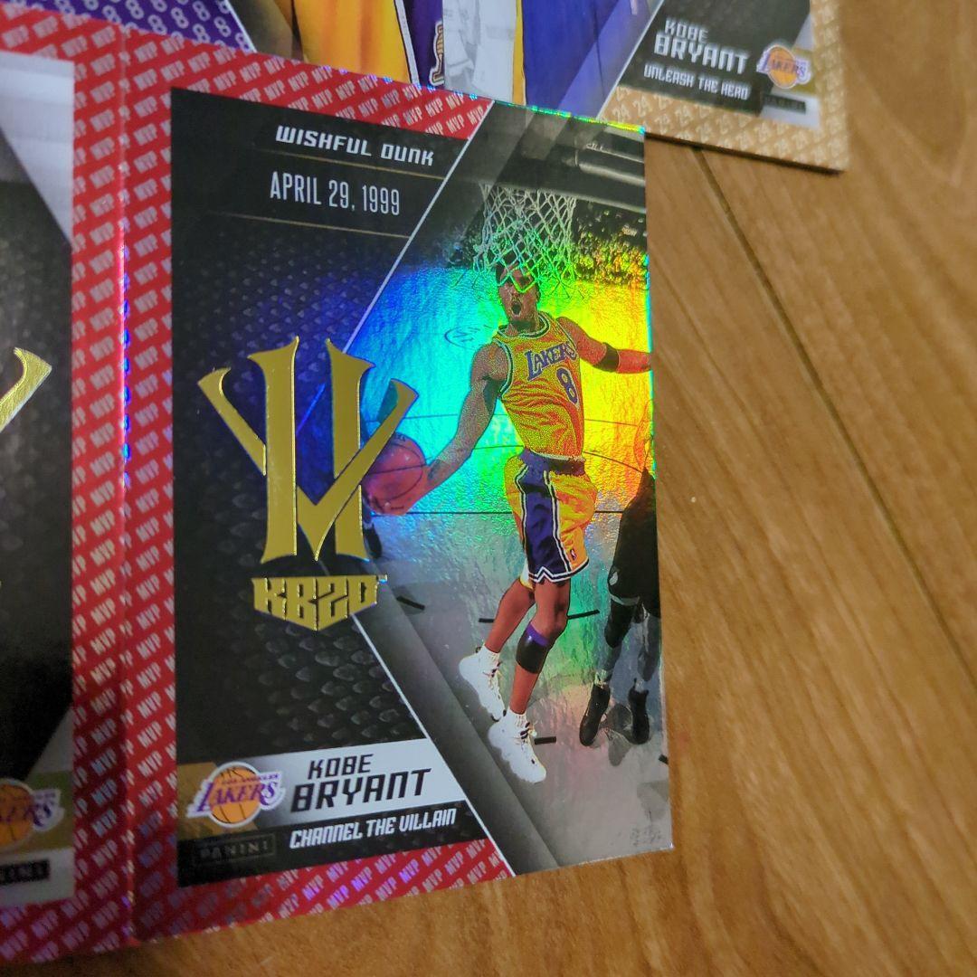 Kobe Bryant Hero Villain Box Set | eBay Kobe Bryant Hero Villain Box Set | eBay