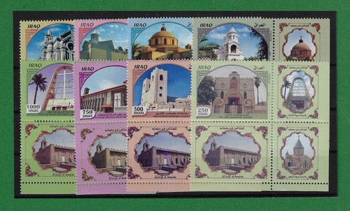 S1238, Irak, 2020, Iglesias en Bagdad, Iglesias cristianas históricas, leer, MNH - Imagen 3 de 3