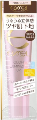 Excel Glow Luminizer UV SPF28/PA+++ GL01 Pink Grow 35g Made In Japan