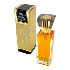 Vintage Guerlain Jardins de Bagatelle EDT 100ml/3.4oz 1983 Original Release Rare