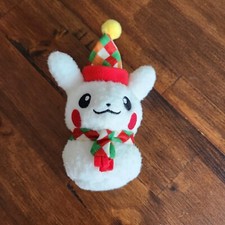 Pikachu Pokemon Center 2015 Snowman Christmas Plush Toy Aurora Tour