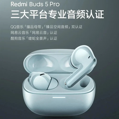Xiaomi Redmi Buds 5 Pro TWS Bluetooth Earphone 52dB 4kHz True Wireless - Picture 4 of 18