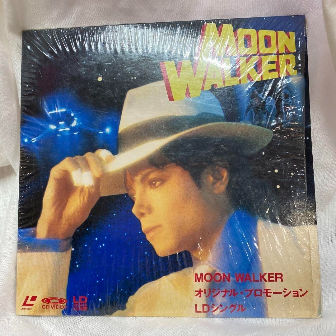 MICHAEL JACKSON Promo Single LD Laser Disc Moon Walker 1988 MICHAEL JACKSON Promo Single LD Laser Disc Moon Walker 1988