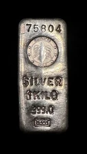 Emirates EGO Vintage 1 Kilogram .999 Fine Silver Cast Bar