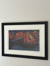 Clifton Karhu Woodblock Print Junks II
