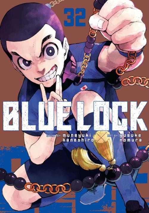 Random House Llc Us Blue Lock 32 - Bild 2