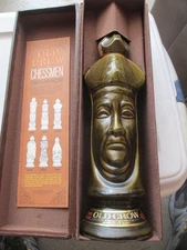 OLD CROW LIMITED EDITION CHESSMAN DECANTER DARK BISHOP