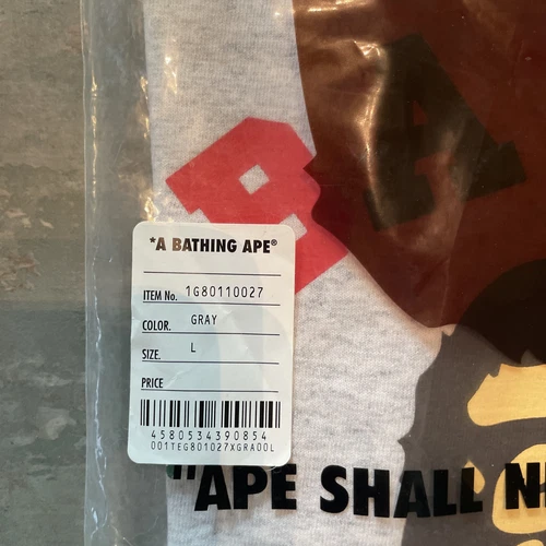 Tee shirt collège couleur Bape (un singe de bain) neuf (gris) taille L suprême