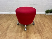 Orangebox Point Stool In bright red with patterns - excellent condition- UK DEL
