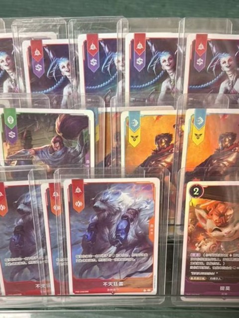 Riftbound: LOL TCG Chinese-Fu Niu Spring Legendary Chinese Edition