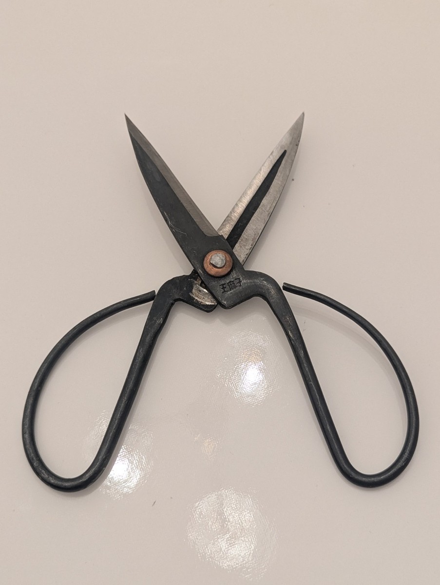 Vtg Wang Mazi Bonsai Tree Flower Scissors Chinese Gardening