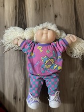 Cabbage Patch Kids Doll Designer Line Crimped Hair 1989 Outfit