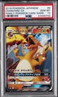 2019 POKEMON JPN FAMILY POKEMON CARD GAME #9 CHARIZARD GX PSA 10