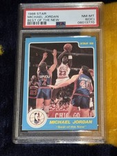 1986 STAR BEST OF THE NEW/OLD (NO LONGER GRADING) MICHAEL JORDAN PSA 8 (OC)