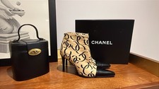 Vintage Chanel Leather Ankle Boot EU37 Beige Fonce With Orignal Box