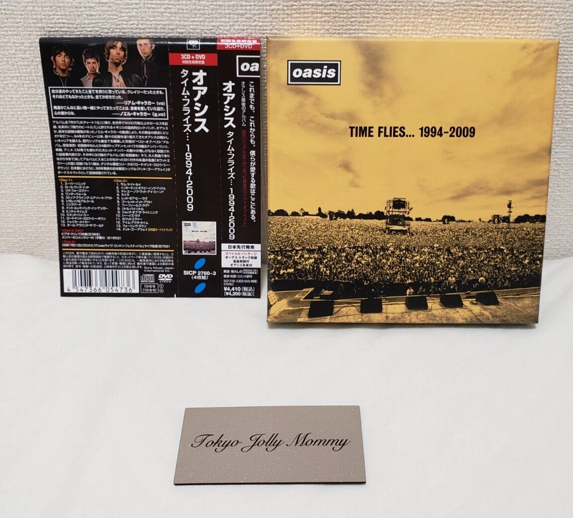 OASIS Time Flies...1994-2009 Japanese First Edition with OBI Limited 3CD  1DVD