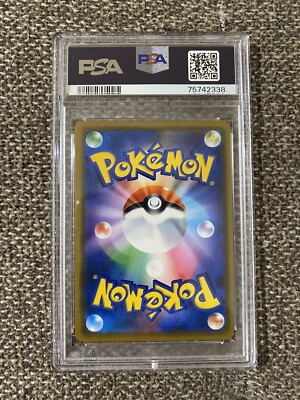 Pokemon Card Japanese Holo Vileplume GX 003/049 PSA 10 GEM MINT