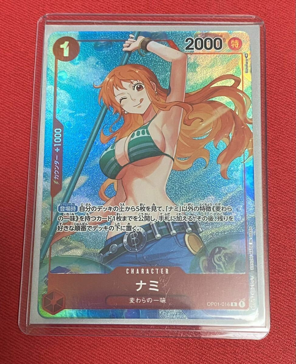 ONE PIECE Card Game Parallel Nami ROMANCE DAWN OP01-016 Rare from
