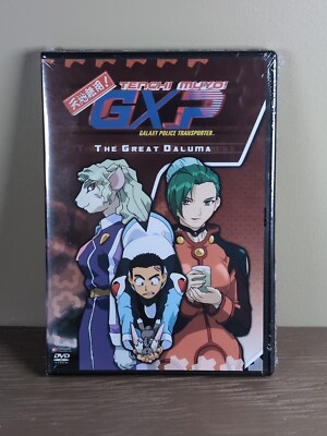 Tenchi Muyo! GXP, Vol. 7: The Great Daluma - DVD - VERY GOOD