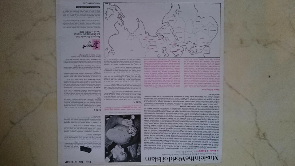 Musica Nel Mondo Dell'Islam 5: Canne E Zampogne *VINILE LP*NUOVO* - Immagine 2 di 4