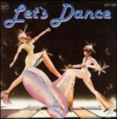 Lets Dance 80s Comp Various Artists NEW SEALED CD 1987