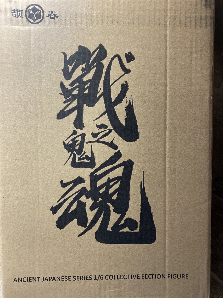 IQO MODEL91006 1/6 戦鬼之魂 s-l400.jpg