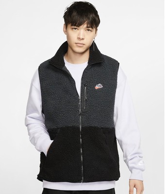 nike fleece vest