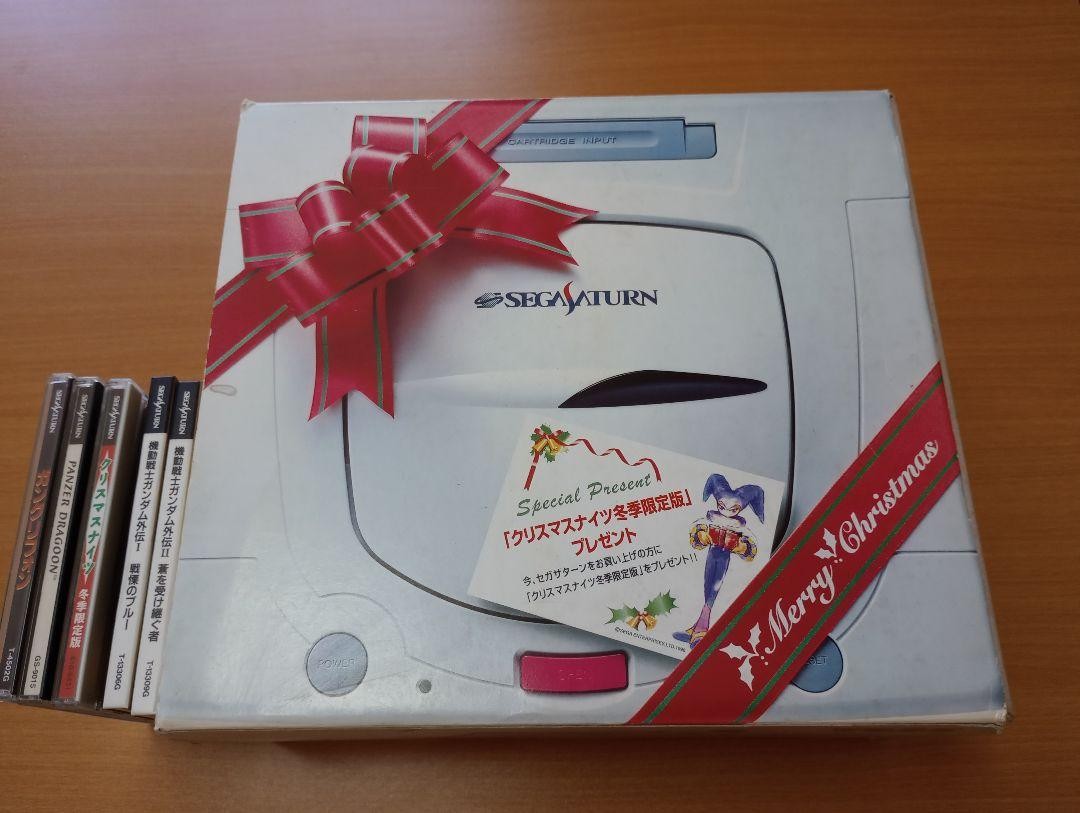 Console Sega Saturn Christmas Nights Winter Special Limited Edition s1316M