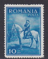 Romania 1932, King Charles II on Horseback, Mi.No.436, MNH (MH)